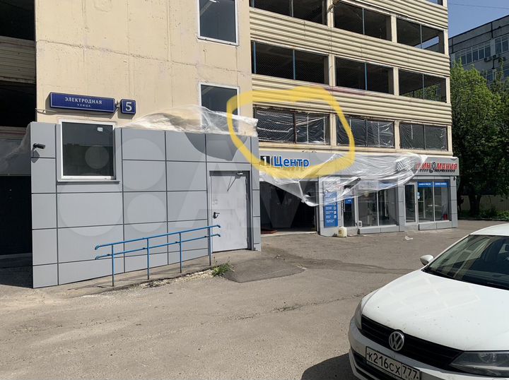 Машиноместо, 16 м²