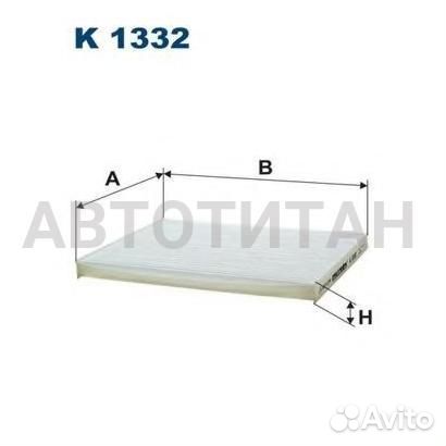 Фильтр салона K 1332 Hyundai ix35; Kia Sportage II