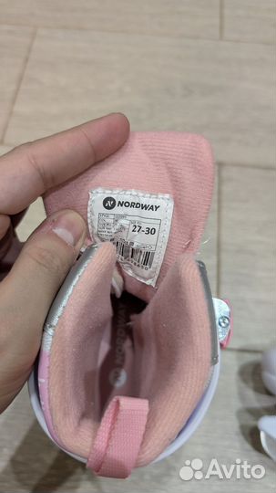 Коньки детские раздвижные nordway