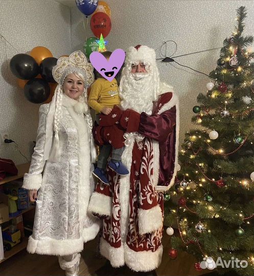 Сказка в дом