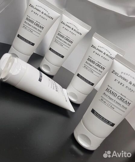 Крем для рук