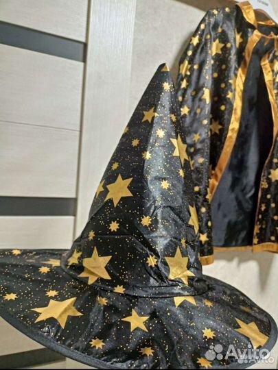 Костюм волшебника, звездочета