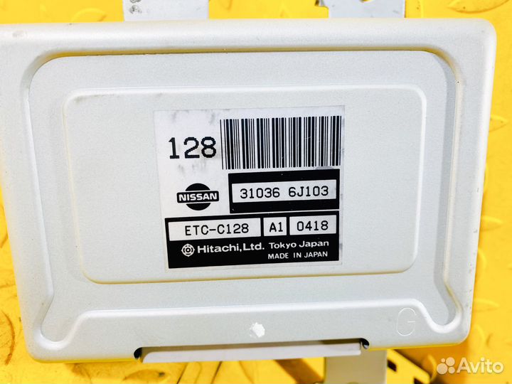 Эбу вариатора CVT SR20DE 2.0 Nissan Bluebird U14