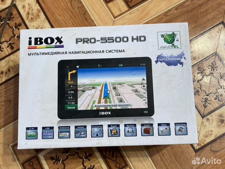Gps навигатор ibox автомобильный