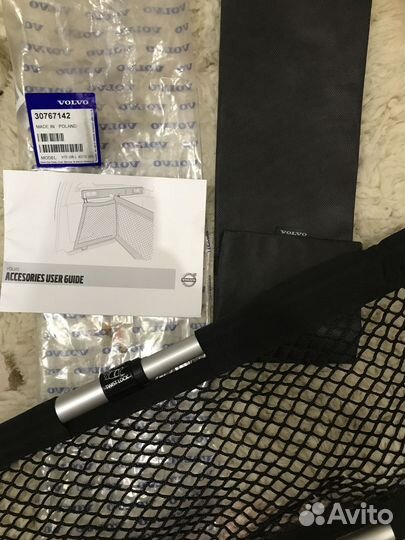 Volvo 30767142 Разделитель/полка/корзина багажника