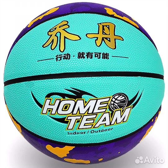 Баскетбольный мяч 7
