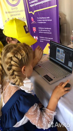 Программирование для детей