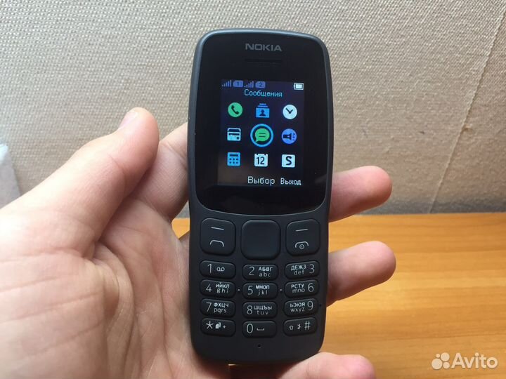 Nokia 106