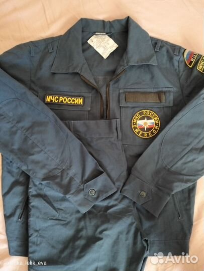 Форма Мчс
