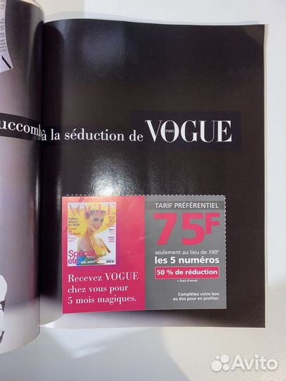 Журнал Vogue 1997 г Paris