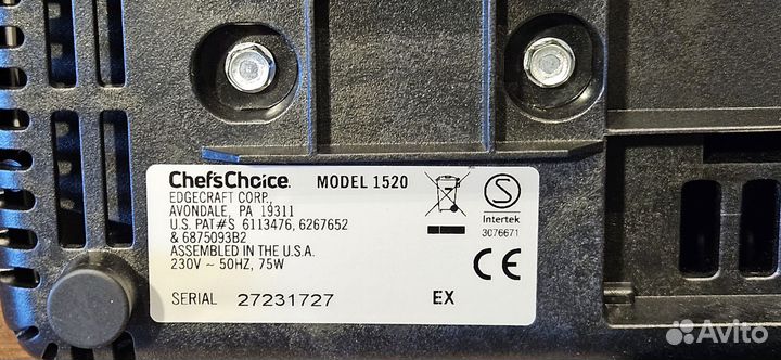 Электрическая точилка Chef'sChoice CC1520W