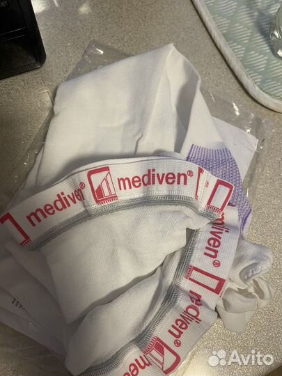 Компрессионные чулки для родов