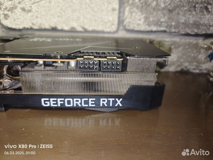 RTX 3080 Ti ventus 3X OC 12G (LHR)