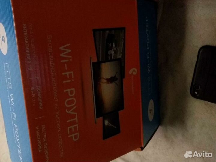 TV приставка