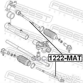 Тяга рулевая hyundai matrix/lavita (BE) 2001-2006