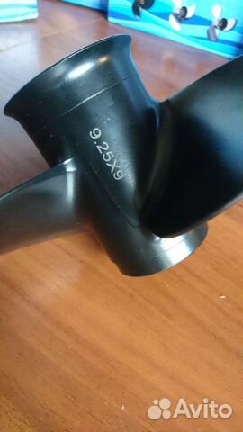 Винт Тохацу 9.9-18 шаг 9.25x9