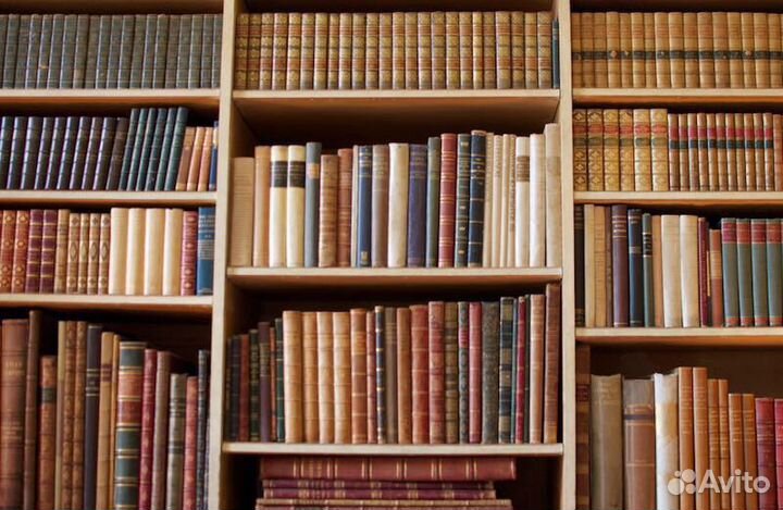 Домашняя библиотека. Книги