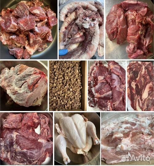 Мясо для собак пищевое, супер качество