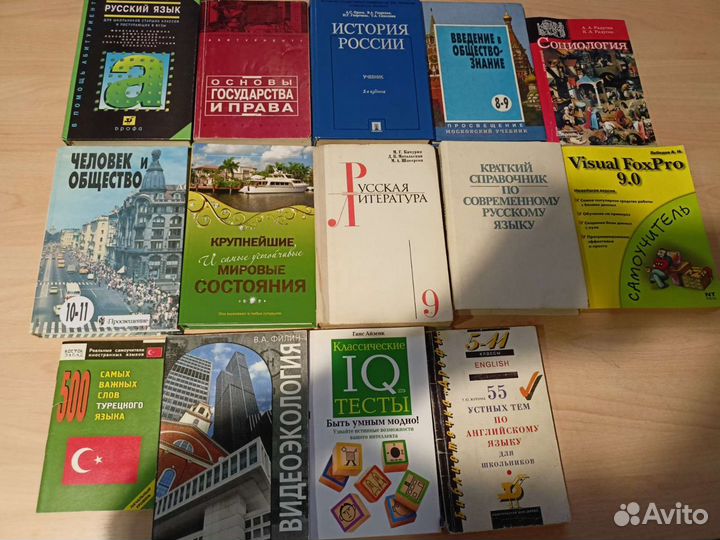 Учебники для дефектологов (логопедия, сурдо) и др