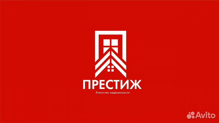 Агент по недвижимости