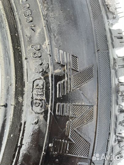 Amtel NordMaster ST 175/65 R14