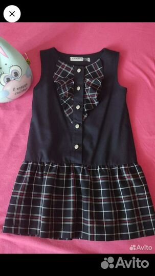 Школьная форма