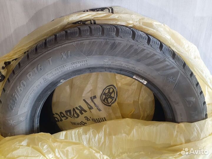 Matador MP 30 Sibir Ice 2 205/60 R16