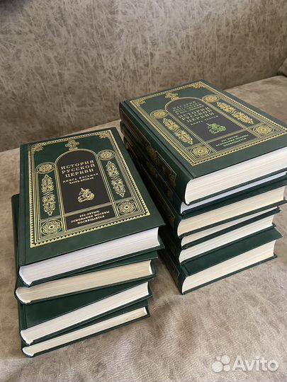 Книги «История русской церкви» 8 томов, 9 книг