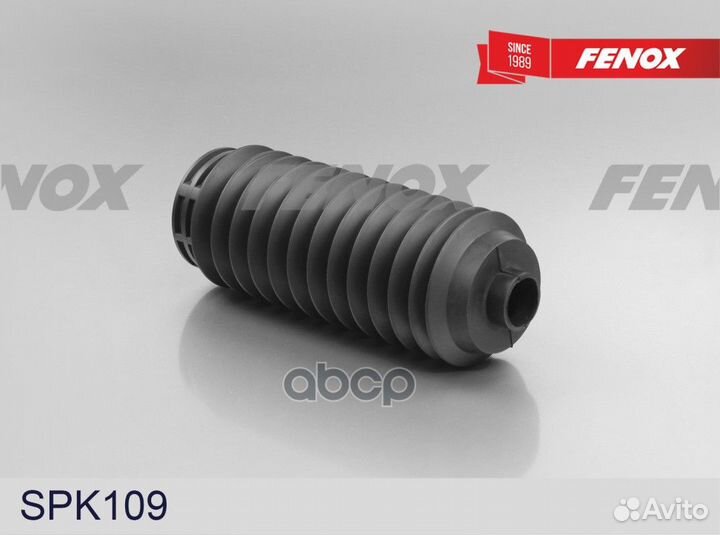 Пыльник амортизатора ford focus I 98-04 пер