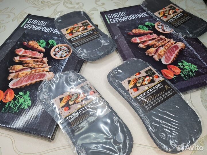 Блюда из натурального камня