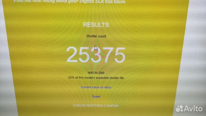Nikon D90 body (пробег 25 тыс кадров)