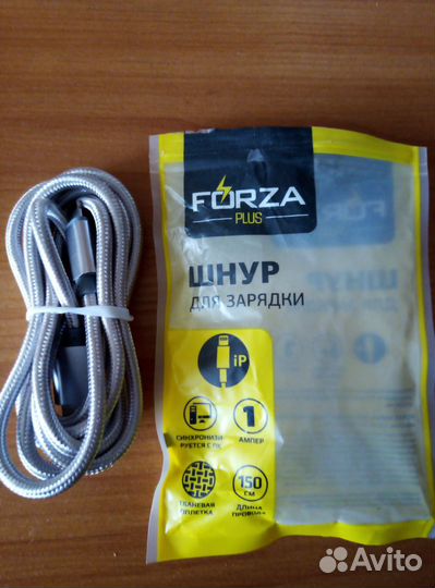 Шнур зарядка новая