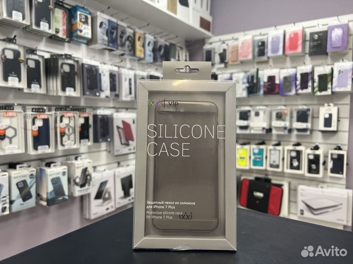 Чехол VLP Silicone Сase iPhone 7 Plus