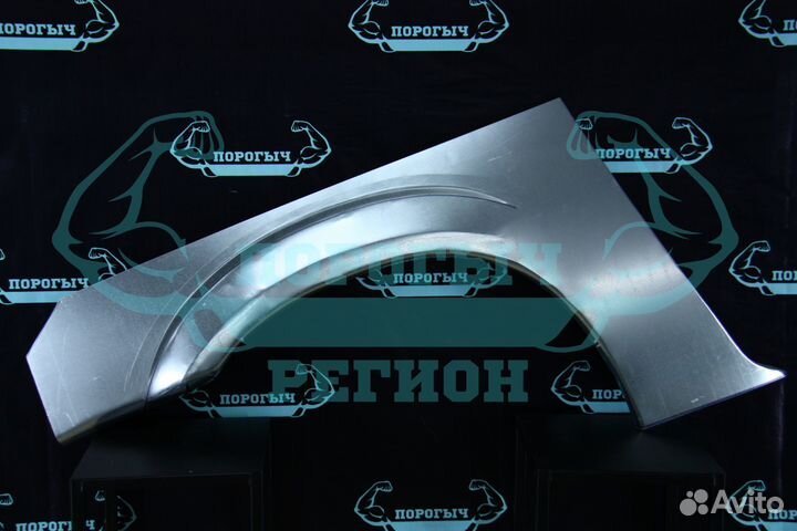 Ремонтная арка Dodge Caravan