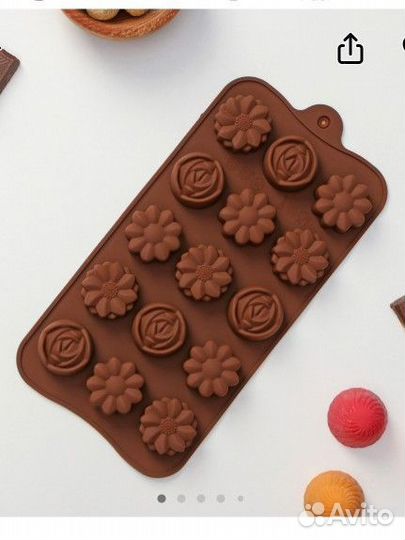 Молд силиконовый для шоколада