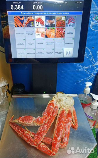 Краб стригун