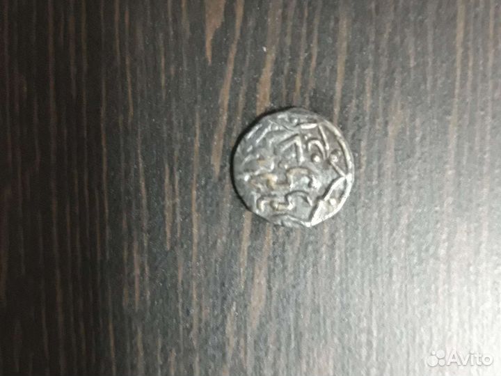 Монета золотой орды,серебро,данге 1346г