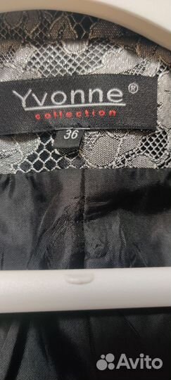 Праздничное платье с накидкой