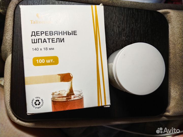 Набор косметики пакетом