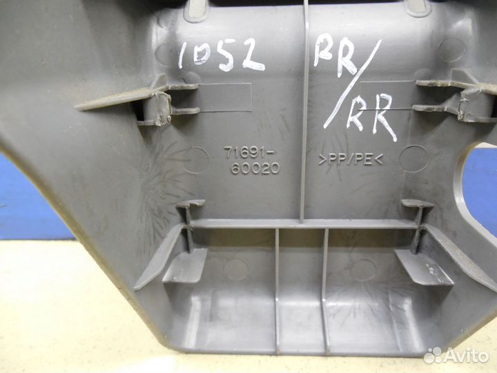 Накладка (кузов внутри) Land Cruiser (100) 1998-20