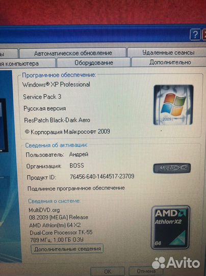 Ноутбук Asus F3Ka