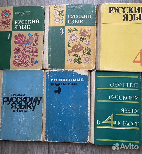 Роберт Кийосаки. Инвестиции в недвижимость