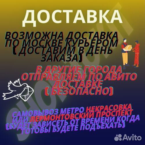 Трусы Мужские боксеры Fila