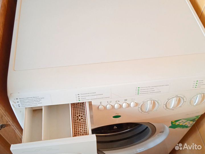 Продается стиральная машинка ardo