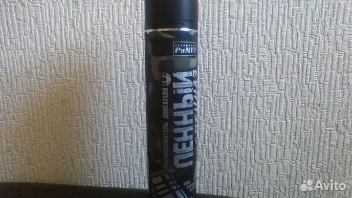 Раскоксовка двигателя Римет