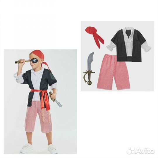 Карнавальный костюм пирата (прокат)