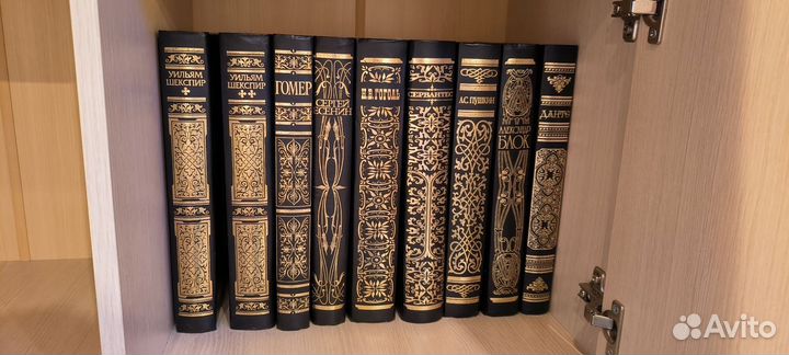 Книги собрание сочинений