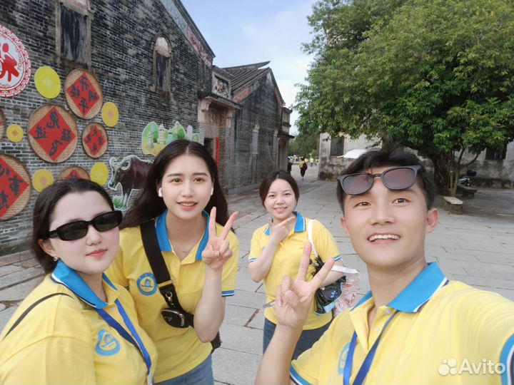 Репетитор по китайскому языку