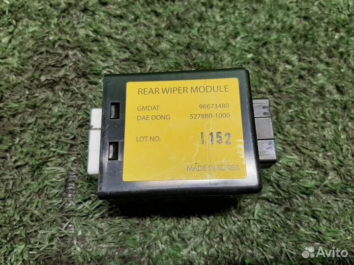 Блок управления стеклоочистителем Opel Antara 2014