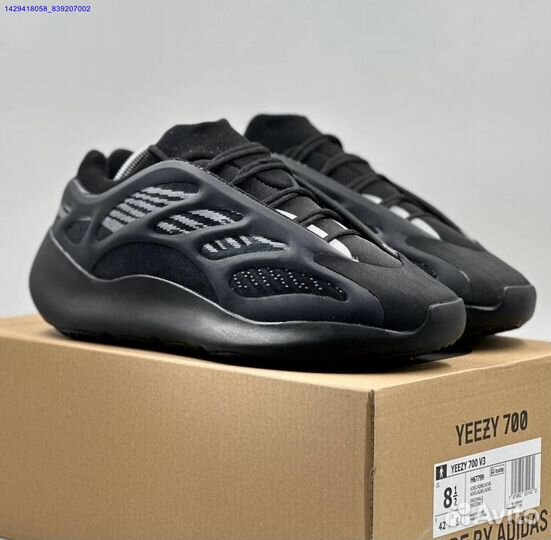 Adidas Yeezy Boost 700 (Арт.49871)